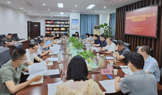 滁州市公共资源交易工作考察团来我中心考察